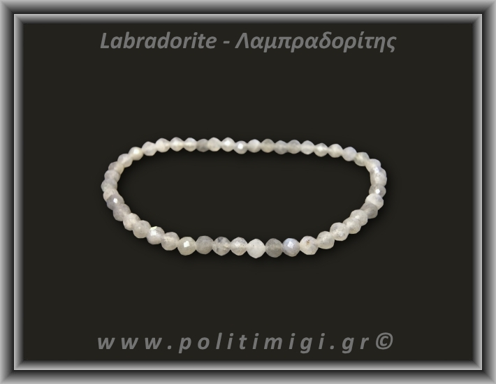 Λαμπραδορίτης Ταγιέ Βραχιόλι 3mm