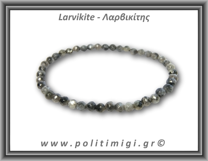 Λαρβικίτης Ταγιέ Βραχιόλι 4mm