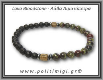 Λάβα Αιματόπετρα Βραχιόλι Men 6mm