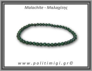 Μαλαχίτης Βραχιόλι 03 4mm