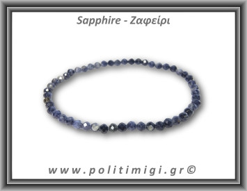 Ζαφείρι Μπλε Ταγιέ Βραχιόλι 3,5mm