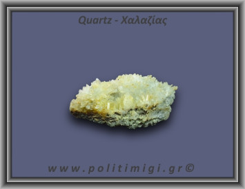 Χαλαζίας Σύμπλεγμα Κίτρινος 102,3gr 6x3cm