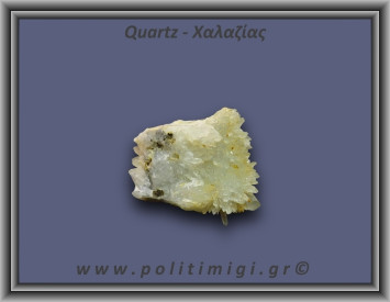 Χαλαζίας Σύμπλεγμα Κίτρινος 104,8gr 5x4cm