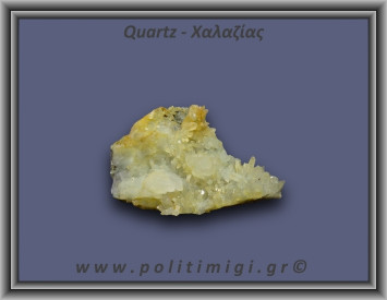 Χαλαζίας Σύμπλεγμα Κίτρινος 109,6gr 6x4cm