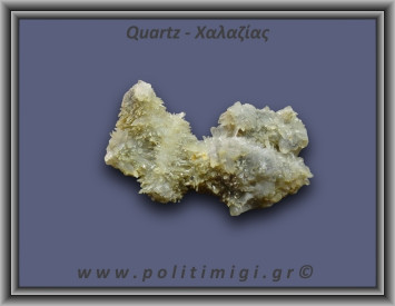 Χαλαζίας Σύμπλεγμα Κίτρινος 111gr 8x2cm