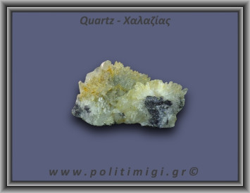 Χαλαζίας Σύμπλεγμα Κίτρινος 113,9gr 6x4cm