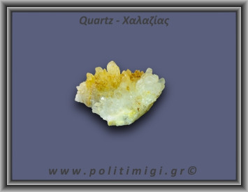 Χαλαζίας Σύμπλεγμα Κίτρινος 114,1gr 6x4cm