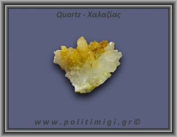 Χαλαζίας Σύμπλεγμα Κίτρινος 114,1gr 6x4cm