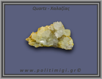 Χαλαζίας Σύμπλεγμα Κίτρινος 120,5gr 7x3cm