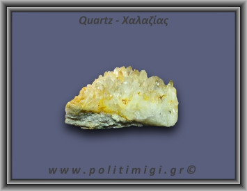 Χαλαζίας Σύμπλεγμα Κίτρινος 127,1gr 7x4cm