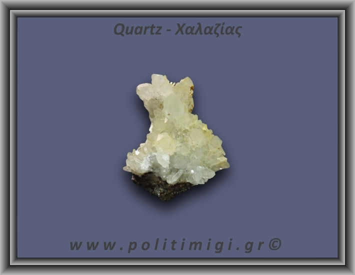 Χαλαζίας Σύμπλεγμα Κίτρινος 133gr 5x3cm