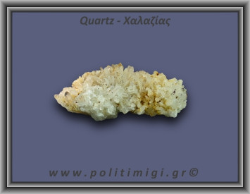 Χαλαζίας Σύμπλεγμα Κίτρινος 134,8gr 8x3cm