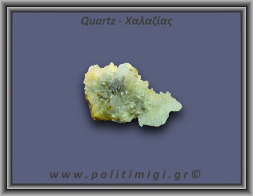 Χαλαζίας Σύμπλεγμα Κίτρινος 135,7gr 8x3cm