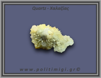 Χαλαζίας Σύμπλεγμα Κίτρινος 135,7gr 8x3cm