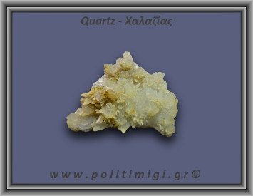 Χαλαζίας Σύμπλεγμα Κίτρινος 138,3gr 8x4cm