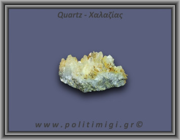 Χαλαζίας Σύμπλεγμα Κίτρινος 138,6gr 6x4cm