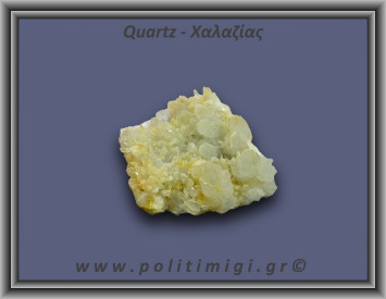 Χαλαζίας Σύμπλεγμα Κίτρινος 140,7gr 6x5cm