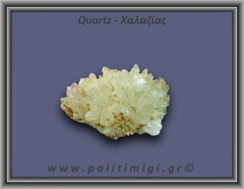 Χαλαζίας Σύμπλεγμα Κίτρινος 144,3gr 8x5cm