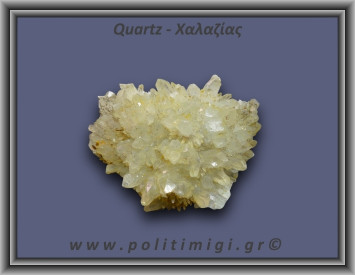 Χαλαζίας Σύμπλεγμα Κίτρινος 144,3gr 8x5cm