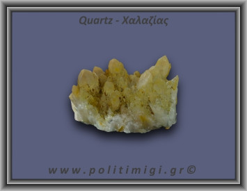 Χαλαζίας Σύμπλεγμα Κίτρινος 149,2gr 7x4cm