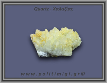 Χαλαζίας Σύμπλεγμα Κίτρινος 149,8gr 7x4cm