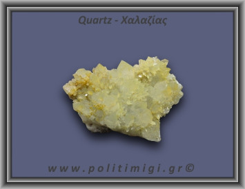 Χαλαζίας Σύμπλεγμα Κίτρινος 149,8gr 7x4cm