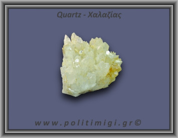 Χαλαζίας Σύμπλεγμα Κίτρινος 150,8gr 8x4cm