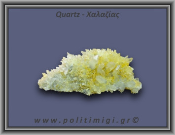 Χαλαζίας Σύμπλεγμα Κίτρινος 158,2gr 9x5cm