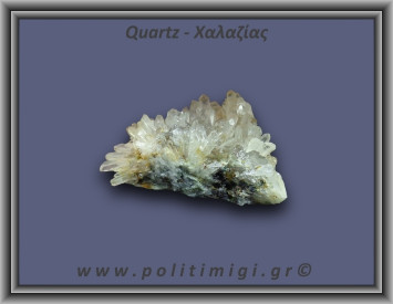 Χαλαζίας Σύμπλεγμα Κίτρινος 159,6gr7x5m