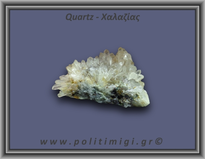 Χαλαζίας Σύμπλεγμα Κίτρινος 159,6gr7x5m