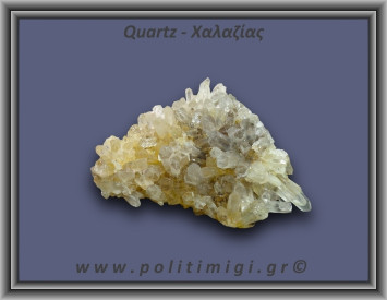 Χαλαζίας Σύμπλεγμα Κίτρινος 159,6gr7x5m