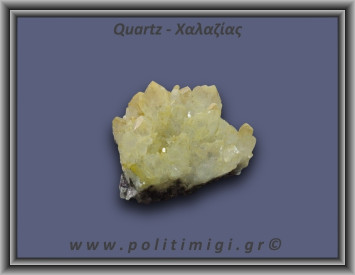 Χαλαζίας Σύμπλεγμα Κίτρινος 164,3gr 6x4cm