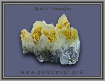 Χαλαζίας Σύμπλεγμα Κίτρινος 164,3gr 6x4cm