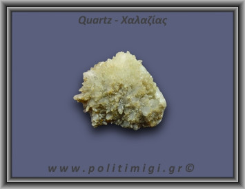 Χαλαζίας Σύμπλεγμα Κίτρινος 169,4gr 6x5cm