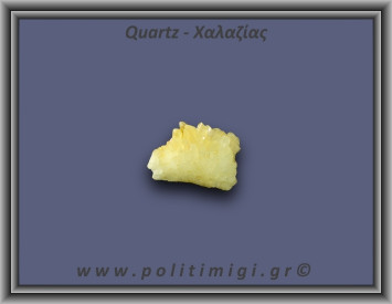 Χαλαζίας Σύμπλεγμα Κίτρινος 16,3gr 4x2cm