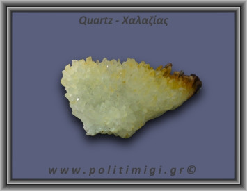 Χαλαζίας Σύμπλεγμα Κίτρινος 177,3gr 10x5cm