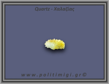 Χαλαζίας Σύμπλεγμα Κίτρινος 17,8gr 4x2cm