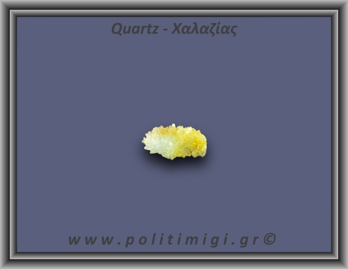 Χαλαζίας Σύμπλεγμα Κίτρινος 17,8gr 4x2cm