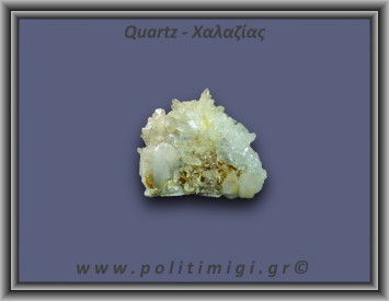 Χαλαζίας Σύμπλεγμα Κίτρινος 195,5gr 7x4cm