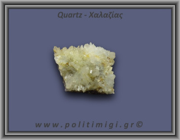 Χαλαζίας Σύμπλεγμα Κίτρινος 195,5gr 7x4cm