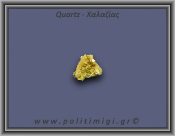 Χαλαζίας Σύμπλεγμα Κίτρινος 20,4gr 3x2cm