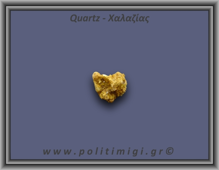 Χαλαζίας Σύμπλεγμα Κίτρινος 20,4gr 3x2cm