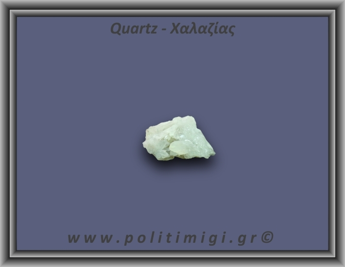 Χαλαζίας Σύμπλεγμα Κίτρινος 20,9gr 4x2cm