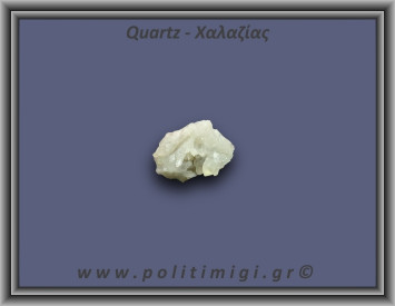 Χαλαζίας Σύμπλεγμα Κίτρινος 20,9gr 4x2cm