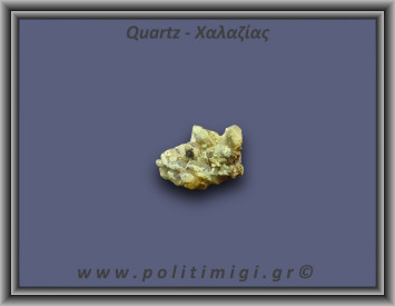 Χαλαζίας Σύμπλεγμα Κίτρινος 22,1gr 3x2cm