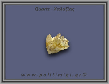 Χαλαζίας Σύμπλεγμα Κίτρινος 22,1gr 3x2cm