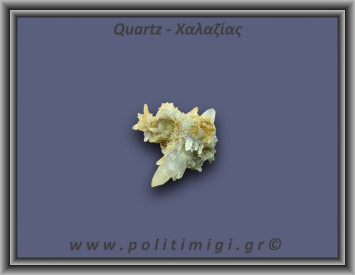 Χαλαζίας Σύμπλεγμα Κίτρινος 32,1gr 5x1cm