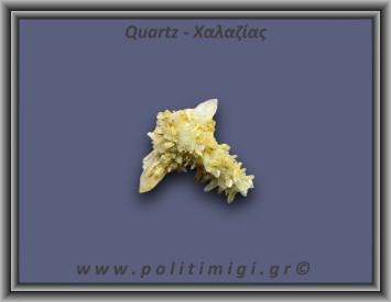 Χαλαζίας Σύμπλεγμα Κίτρινος 32,1gr 5x1cm