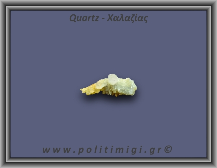 Χαλαζίας Σύμπλεγμα Κίτρινος 32,2gr 5x2cm
