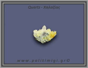 Χαλαζίας Σύμπλεγμα Κίτρινος 32,2gr 5x2cm